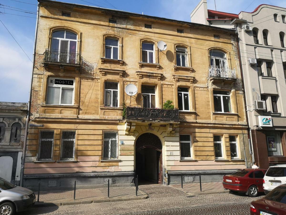 21/9 Baker Street Hostel Lviv Exterior photo